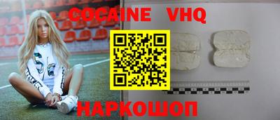 трава Первоуральск