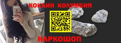 метамфетамин Партизанск