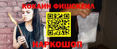 метамфетамин Партизанск