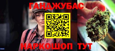 трава Первоуральск