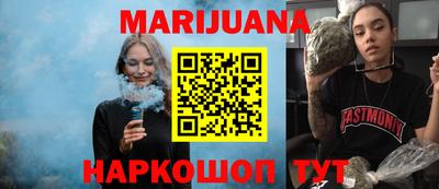 СК Пенза
