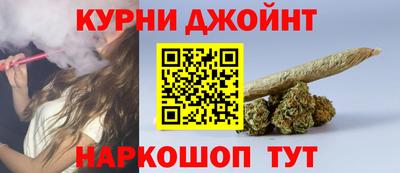 трава Первоуральск