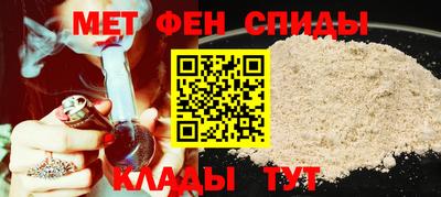 трава Первоуральск