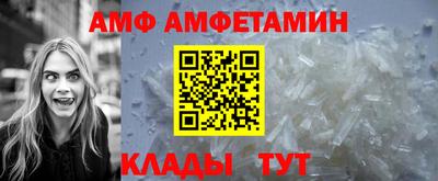 СК Пенза