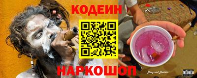 трава Первоуральск