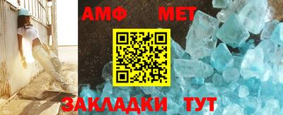 СК Пенза