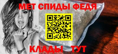трава Первоуральск