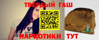 СК Пенза
