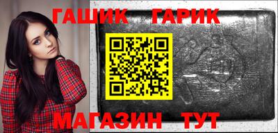 СК Пенза