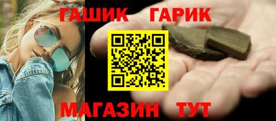 трава Первоуральск