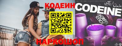 СК Пенза